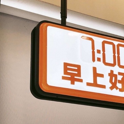 兽设原创改稿实用思路FurryQQ群